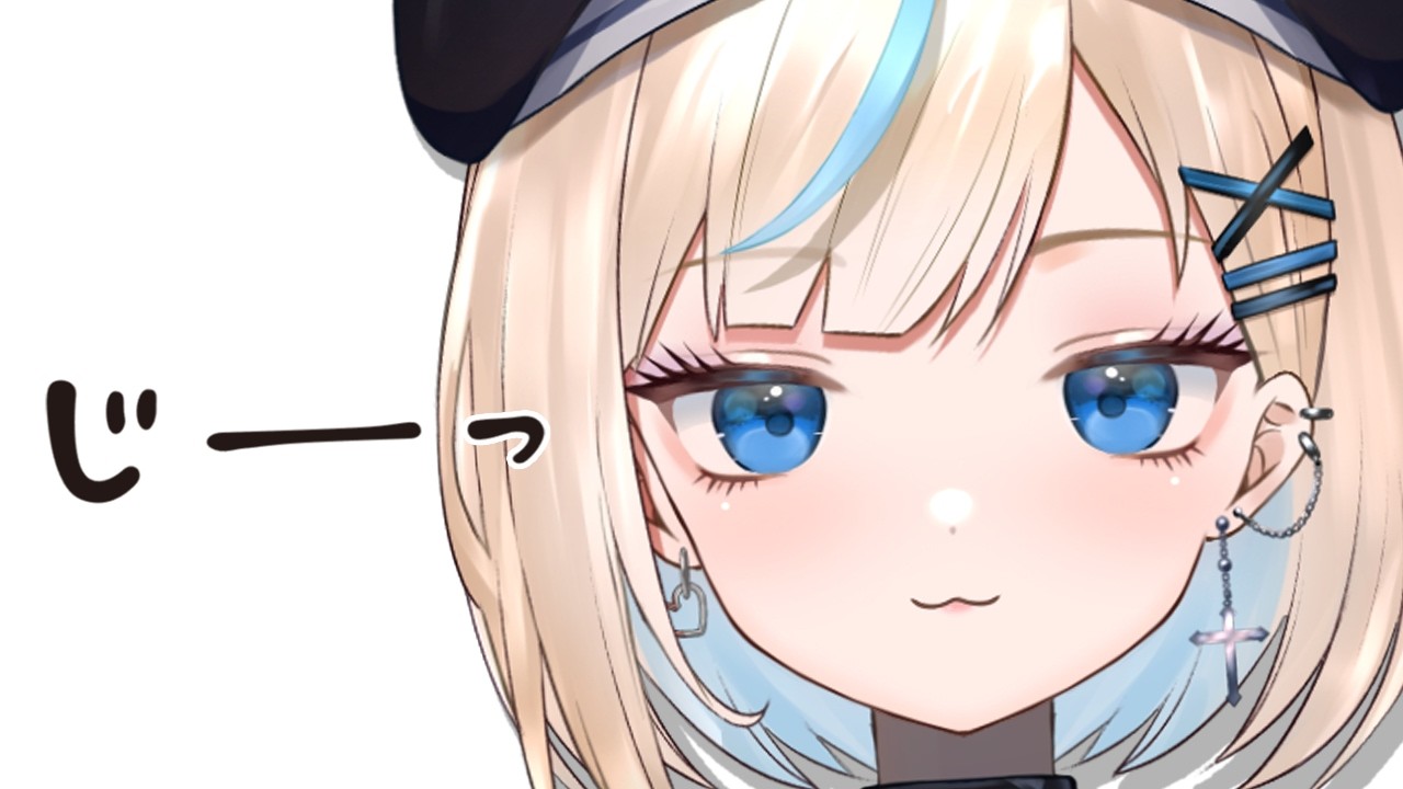 【雑談】月曜日めっちゃ頑張った君と話したい【#vtuber /#水姫あおい】