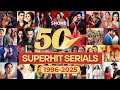 Star Plus Top 50 Best Superhit Serials Kyunke Saas Bhi Kabhi Bahu Thi Ishqbaaz Nazar Anupama