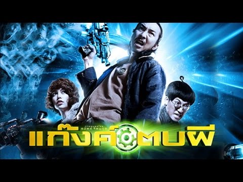 Movie Online
