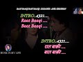 Raat Baaki Baat Baaki Karaoke With Scrolling Lyrics Eng. & हिंदी