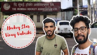 Vinay Valmiki Bollywood Actor & Hockey Player video