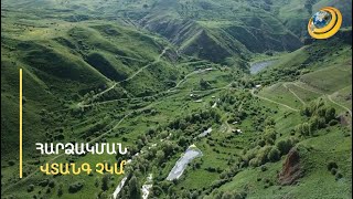 Ոչ մի վտանգ չի սպառնում Սյունիքին, Իրանի հայտարարությունները զսպում են Ադրբեջանին, Թուրքիային, ՌԴ-ին