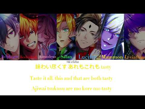 Obey Me! Nightbringer Devil’s Way Color Coded Lyrics