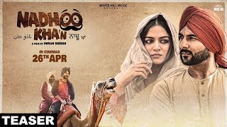 Trailer Preview Image