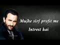 Bazaar Movie Dialogues Mashup