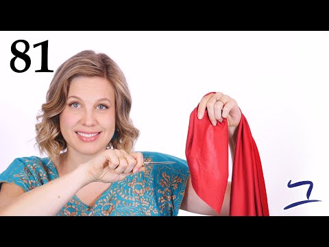 Hebrew - Saul & David in the cave - Biblical Hebrew - Lesson 81