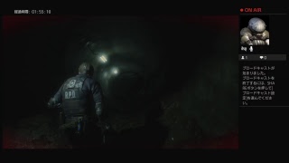 バイオハザードre2 シリーズ初挑戦です！part 3