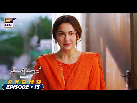 Mere HumSafar Episode 13 | Promo | Presented by Sensodyne |  ARY Digital Drama