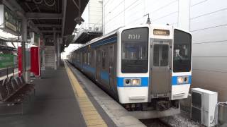 preview picture of video '415系（4両）　快速「有田陶器市号」 早岐行き　南福岡駅を出発'