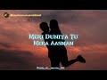 Meri Duniya Tu Mera Aasman Sakir Dada 20k