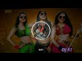 Machan Meesa Veacharuva Song DJ Remixed Use Headphones To Better Experience