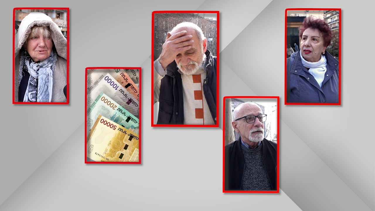 Թոշակառուներին ծախսել չիմանալու մեջ մեղադրելուց մինչև վերջիններիս հաճոյանալու փորձեր` 2 ամիս