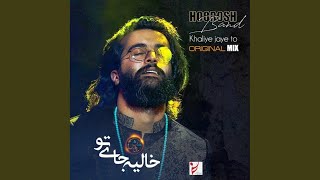 Khalie Jaye To (Original Mix)