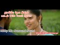 Thaaliyae Thevaiyillai Video Song With Tamil Lyrics Thaamirabharani 1080p Full HD Vishal Yuvan