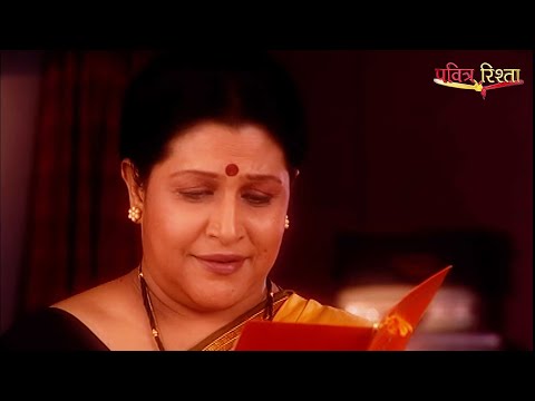 वर्षा को पड़ी आई की डांट | Pavitra Rishta | Episode 2 | Zee TV | Archana-Manav Ki Kahani