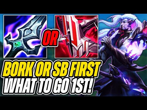 BOTRK or Shieldbow First? What's Better First On Yasuo?! - League of Legends