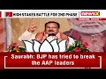 JP Nadda  Addresses Public Rally in Darrang, Assam | BJPs Lok Sabha Campaign | NewsX - Video