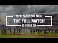 🏆 2013 League Cup Final | The Full Match | Bradford City v Swansea City