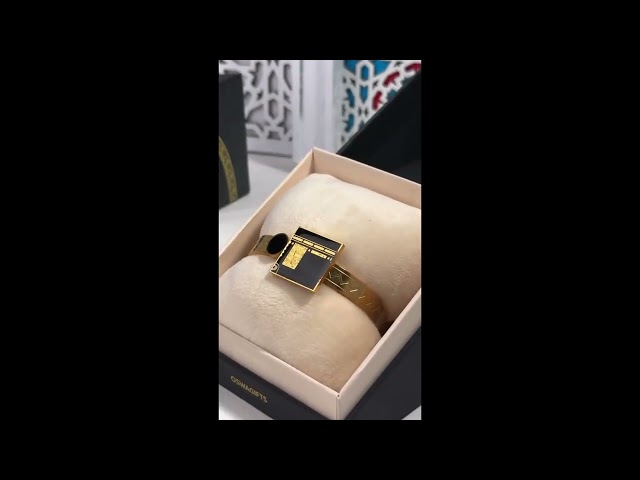 سوار الكعبة