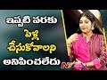 Sitara Reveals Shocking Secrets On Her Marriage Personal Life Weekend Guest NTV