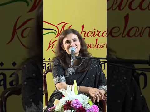 Shazia Kidwai latest Dubai mushayera 2022 | Urdu Shayari| Andaaz-e- Bayaa Aur | #shorts  #urdupoetry
