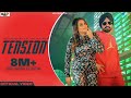 Tension Official Video Vicky Heron Wala Ft Gurlez Akhtar Music Empire Latest Punjabi Songs