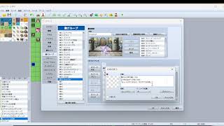 RPGただひとアンフェル編を作るだけ