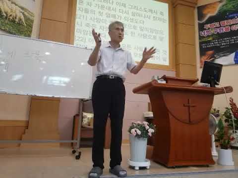 20230625am 우리의 위대한 구원