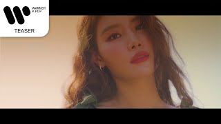 [影音] 姜素妍 - Loca Loca 預告