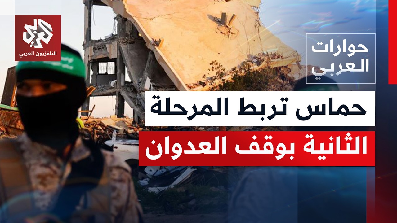 قبول الفصائل بخطة ميلادينوف وفصولها الصعبة، لماذا تنأى فتح بنفسها عن هذا الت