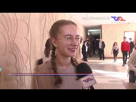 «Күн» ақпараттық бағдарлама 20 ақпан 2024ж.