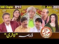 Khabarhar with Aftab Iqbal | Drama: Lottery | UAE Chapter - EP# 5 | 23 June 2023 | GWAI