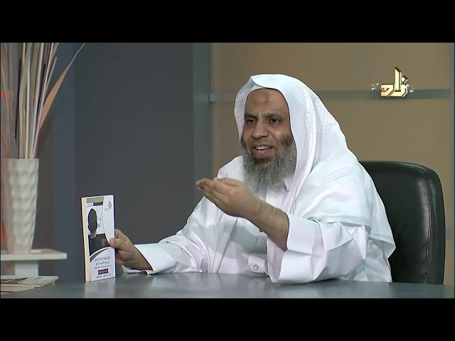 تعزيز الرقابة الذاتية للأطفال