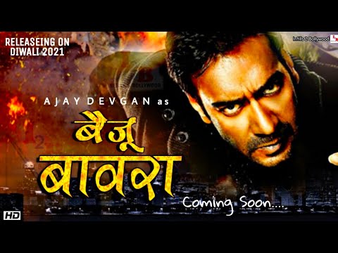 download lagu mp3 mp4 Etc Bollywood Upcoming Movies, download lagu Etc Bollywood Upcoming Movies gratis, unduh video klip Etc Bollywood Upcoming Movies