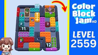 Color Block Jam Level 2559 Solution - Color Block Jam Level 1648 (2559) Solution Walkthrough