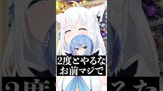 数取団のルールが分からず全く同じところで躓くみこちw