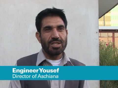 UNICEF: Children and AIDS in Afghanistan