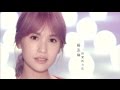 Rainie Yang - The Lesson of Love