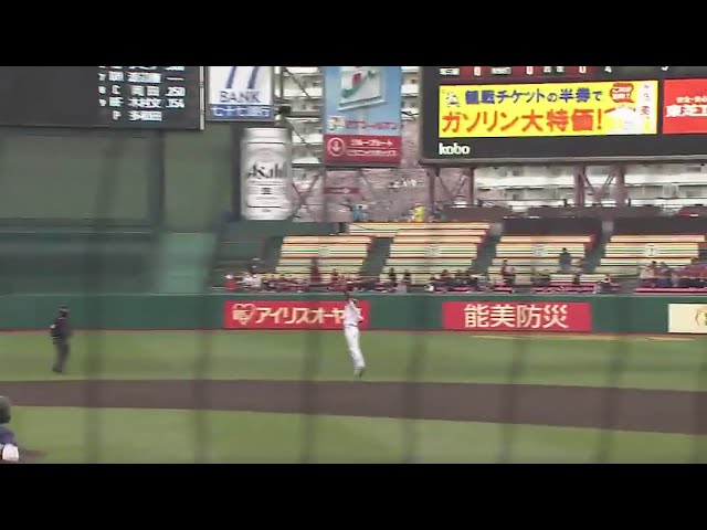 【1回表】いきなり魅せた!! イーグルス・藤田が試合開始直後にファインプレー!! 2017/4/12 E-L