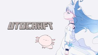 [Vtub] 天使uto 麥塊 20210711