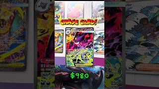 Intense Ripping! 🔥 Pokemon ME Ascended Heroes ETB #PokemonTCG #PokemonCommunity #Pokemon #Ekzgames