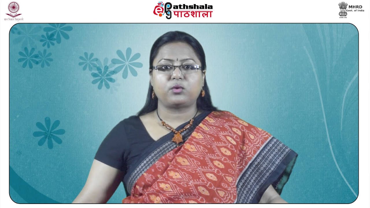 Cognitive Science : Memory