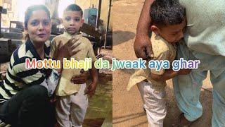 Download lagu Ghar aya ik chotta guest @BrownKudiThewelderGirl mp3