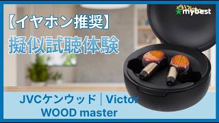 動画のサムネイル