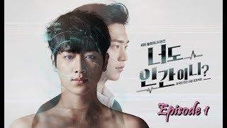 Download lagu Are You Human Too Ep1 mp3 Download lagu Are You Human Too Ep1 mp3