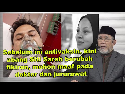 Sebelum ini antivaksin, kini abang Siti Sarah berubah fikiran | Dato' Dr. Danial Zainal Abidin