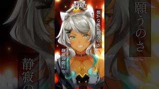 邦ロック大好き狼が「第ゼロ感/10-FEET」歌ってみた！ #shorts #vtuber #邦ロック