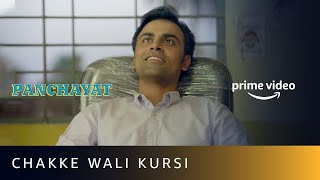 Download lagu Chakke Wali Kursi - Panchayat | Jeetu Bhaiya, Raghuvir Yadav | Amazon Prime Video mp3