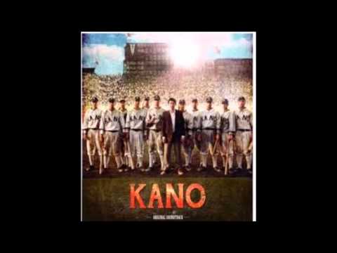 KANO 電影原聲帶 13.不屈の精神 (纏鬥)