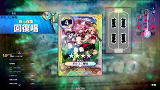 【WLW】ぼくらのワンダーランドウォーズ part3 【CR25 ミクサ】
